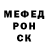 КЕТАМИН VHQ Misha Baratov