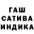 Первитин кристалл Savva_ Zebra