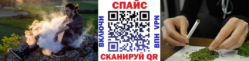 Бутират бутик  гидра как зайти  Мещовск 