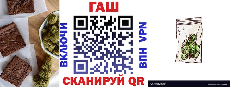 Canna-Cookies конопля  kraken сайт  Мещовск  где найти  