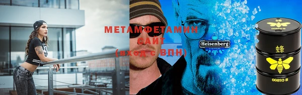 кокаин колумбия Богородицк
