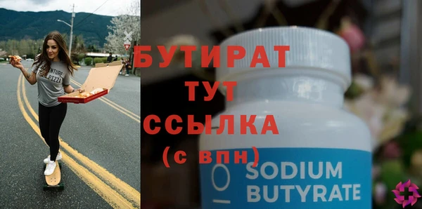 кокаин колумбия Богданович
