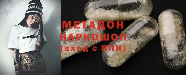 кокаин колумбия Богданович