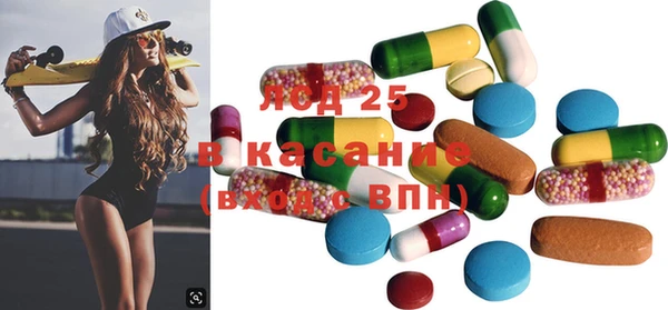 кокаин колумбия Богородицк