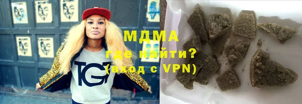 apvp Богородск