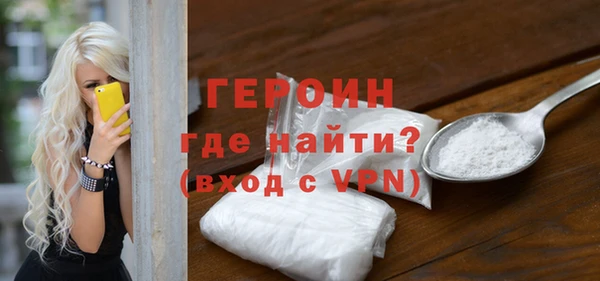 кокаин колумбия Богданович