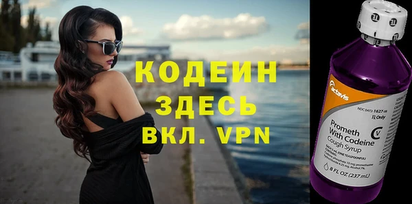 apvp Богородск