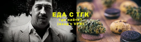кокаин колумбия Богданович