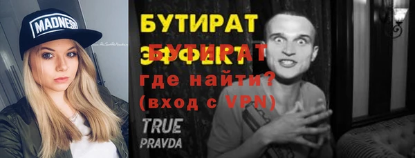 кокаин колумбия Богородицк