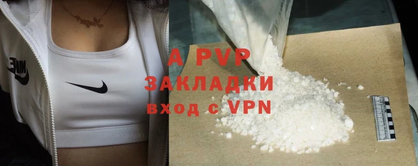 кокаин колумбия Богданович