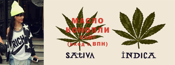 кокаин колумбия Богородицк