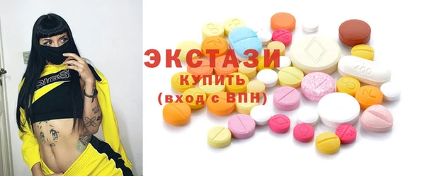 кокаин колумбия Богданович