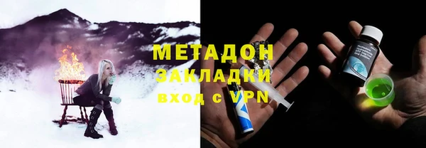 кокаин колумбия Богданович