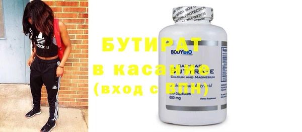 кокаин колумбия Богданович