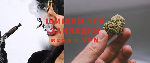 кокаин колумбия Богданович