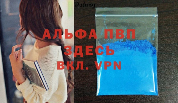 кокаин колумбия Богородицк