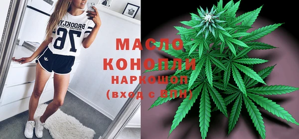 кокаин колумбия Богданович