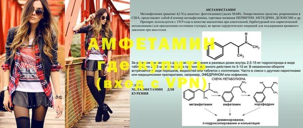 кокаин колумбия Богданович