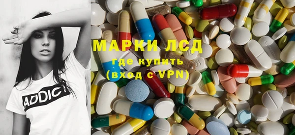 кокаин колумбия Богородицк