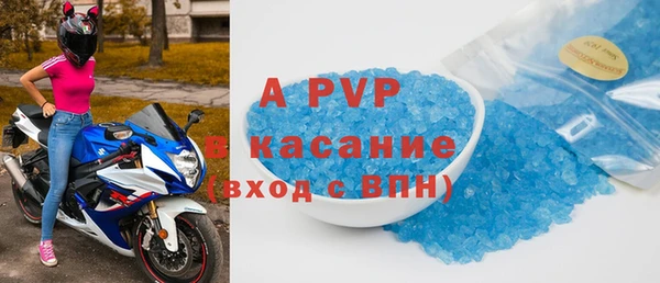 кокаин колумбия Богданович