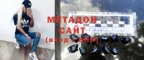 кокаин колумбия Богданович