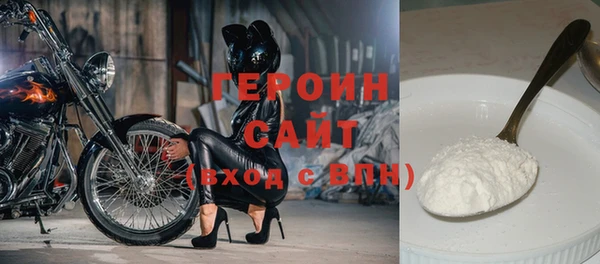 кокаин колумбия Богданович