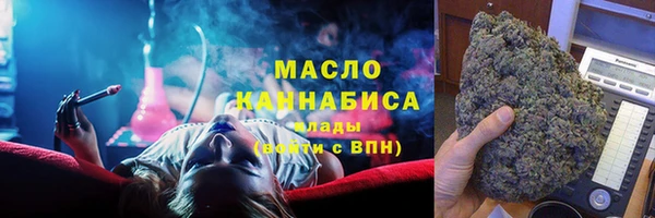 кокаин колумбия Богородицк