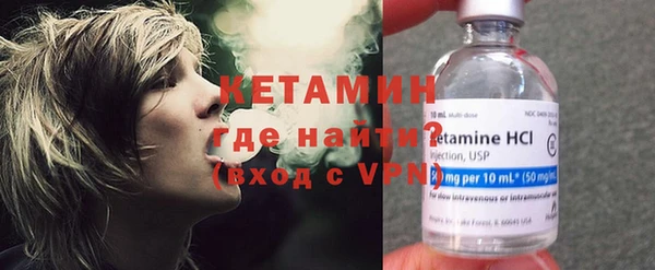 кокаин колумбия Богданович