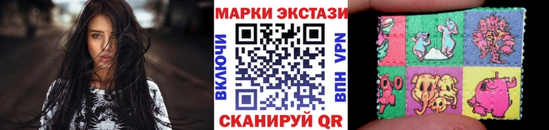 Марки N-bome 1500мкг  kraken зеркало  Мещовск  купить наркотики сайты 